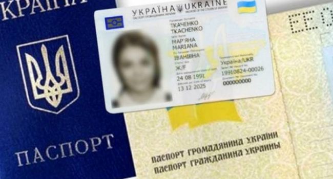 Люди из других стран все реже получают гражданство Украины, статистика за 5 лет
