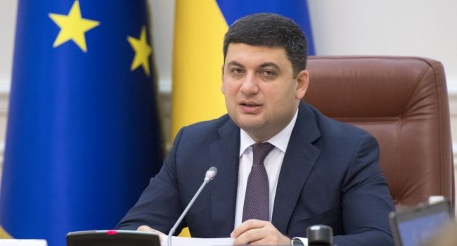 Гройсман сокращает количество министров в Украине