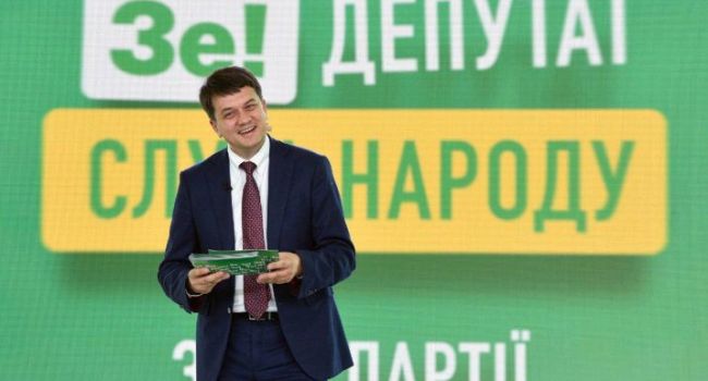 Вот это поворот: глава партии «Слуга народа» Дмитрий Разумков ранее работал на Вышинского 