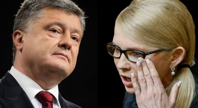 Порошенко вновь проигрывает Тимошенко