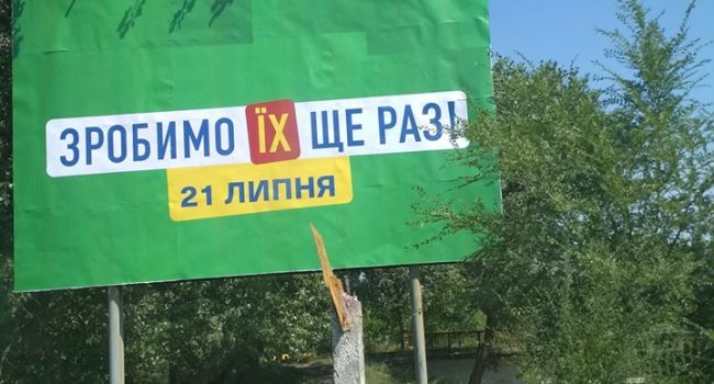 «День тишины»? – «нет не слышали»: в Комитете избирателей Украины рассказали, кто среди главных нарушителей