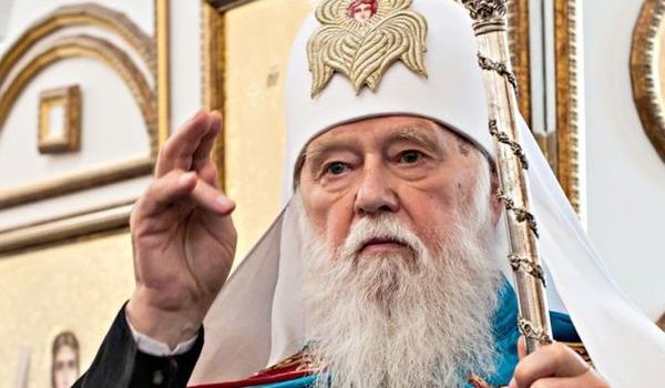 «Ни Киевского, ни ПЦУ!»: Филарет завил, что в Украине установится патриархат 