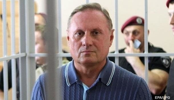 Апелляционный суд Киева выпустил из СИЗО одного из основателей террористической «ЛНР» Ефремова - адвокат
