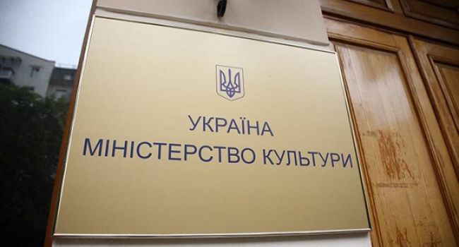 Суд отказал Минкульту в праве переименования УПЦ МП