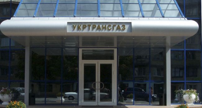 Европа угрожает Украине самыми негативными последствиями из долга «Укртрансгаза»