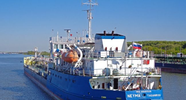 В СБУ рассказали, почему отпустили членов экипажа задержанного в Украине российского танкера NEYMA