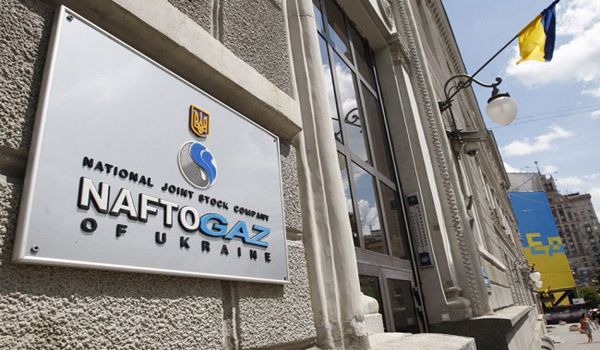 Витренко прокомментировал «транзитный» план российского «Газпрома» 