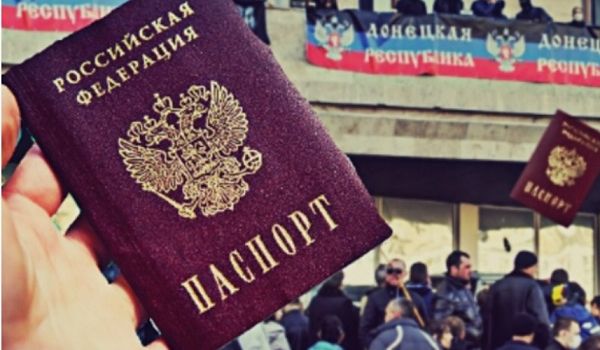 Боятся своих террористов: в РФ начали суетиться из-за паспортов для «Л/ДНР Боятся своих террористов: в РФ начали суетиться из-за паспортов для «Л/ДНР