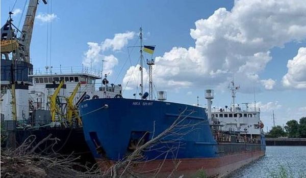 «Мы сделали это»: суд принял решение арестовать российское судно NEYMA