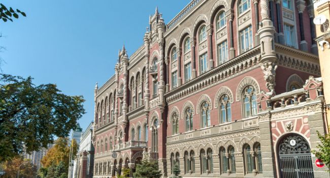 Снижение тарифов на коммуналку угрожает стабильности курса национальной валюты - НБУ