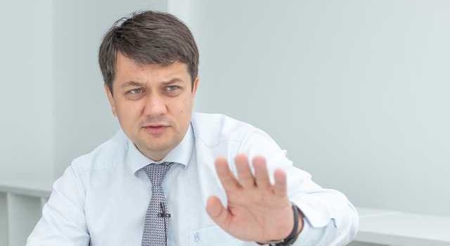 «На украинском не буду никогда говорить»: Дмитрий Разумков сделал громкое заявление 