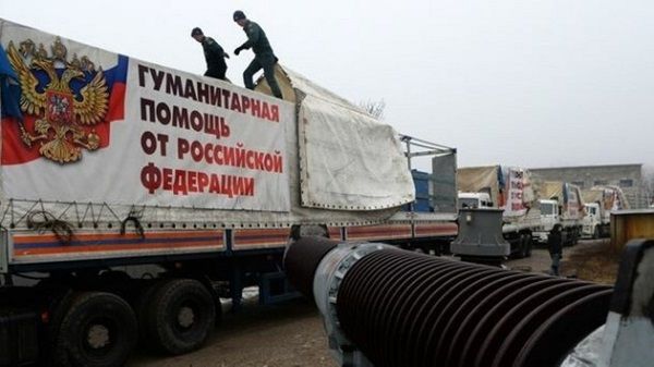 Жители оккупированного Донбасса массово отравились гуманитаркой Путина 