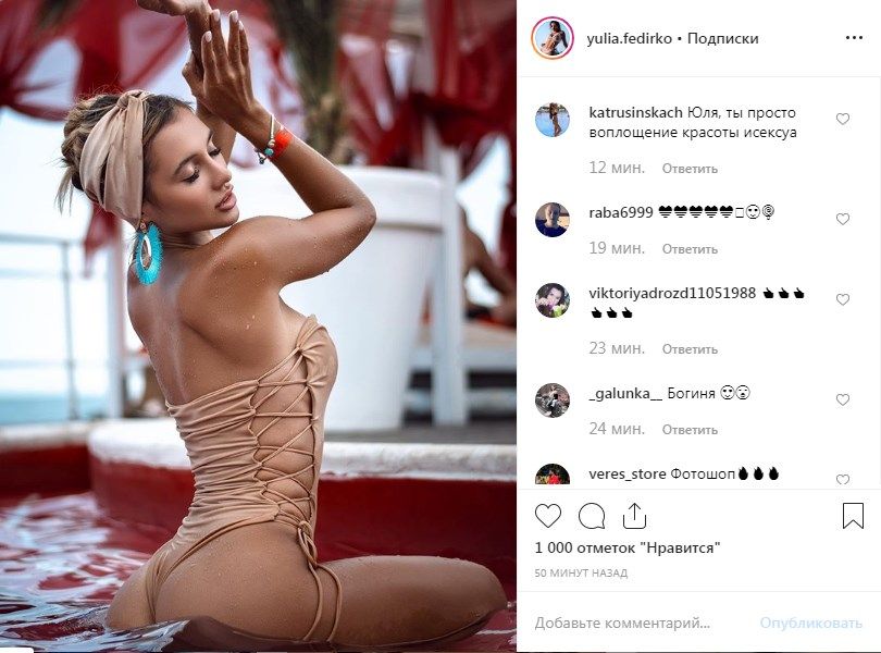 «Секс!» Участница «Холостяк-9» взбудоражила сеть своими фото в купальниках, показав роскошные формы 