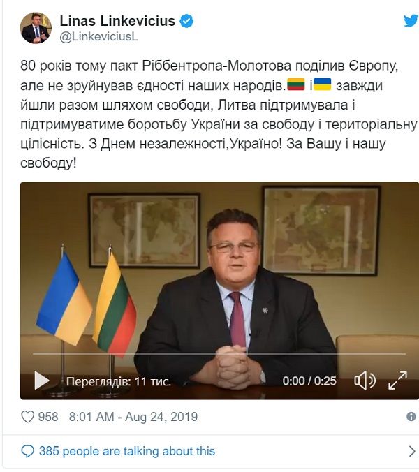 Линкявичус записал поздравление на украинском языке с Днем независимости 