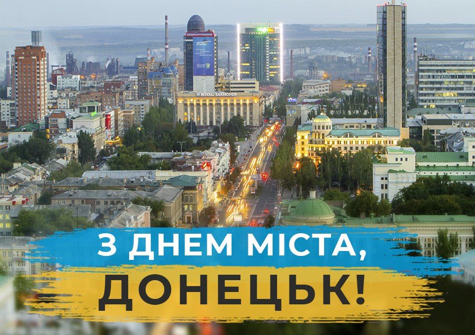 «В Донецке нет ни комендантского часа, ни военных»: глава Донецкой ОГА дал реальную «пощечину» главарям «ДНР»