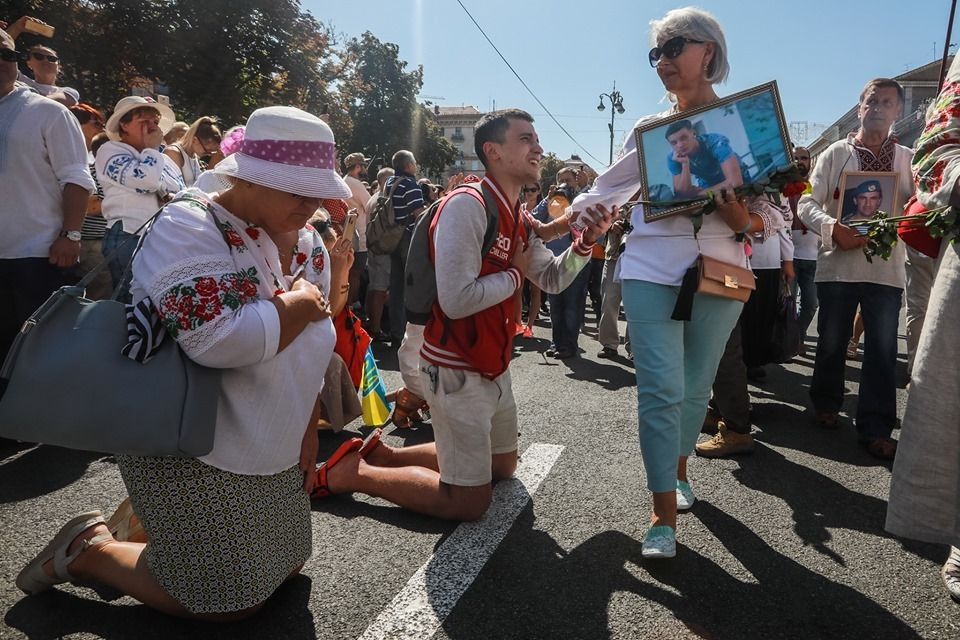 Ведро валерьянки фото