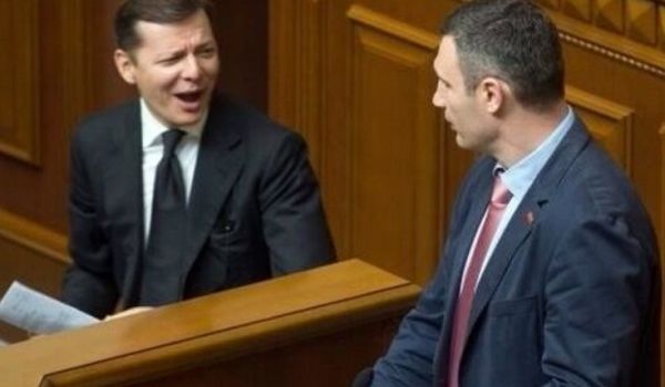 Мосийчук об объединении Ляшко Кличко: союз с мародерами, пять лет грабивших Киев 