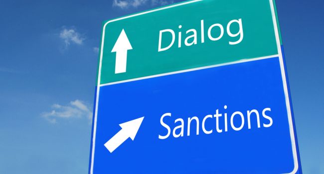 «Возвращение на российский рынок - это утопия»: В Чехии прокомментировали антироссийские санкции