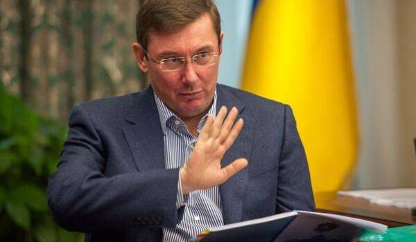 Юрий Луценко уйдет в отставку после начала работы парламента нового созыва