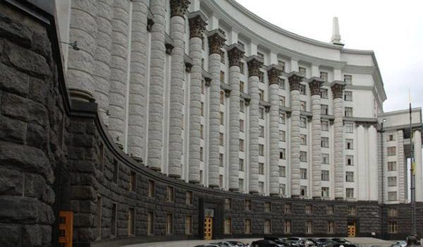 «Максимальная прагматичность»: у Зеленского хотят сократить ряд министерств в Кабмине 