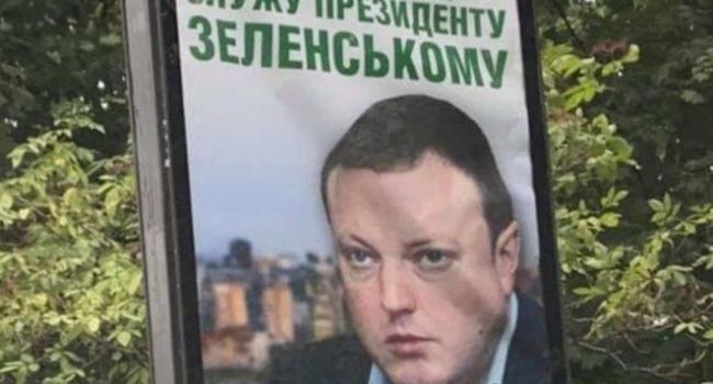 Политолог: у Коломойского видимо окончательно сдают нервишки, раз уж так – через рекламу решил общаться с президентом