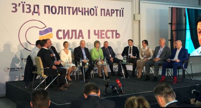 «Сила и честь» продолжает рассыпаться: из партии исключили критиков Игоря Смешко
