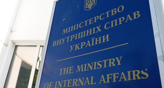 Министерство внутренних дел Украины активно готовится к деоккупации Донбасса