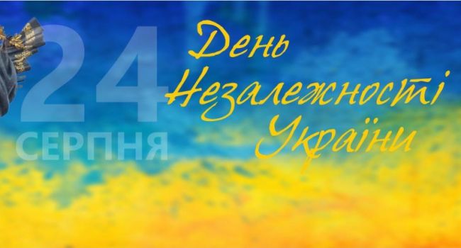 День Независимости Украины: у Зеленского согласовали план нового формата мероприятий