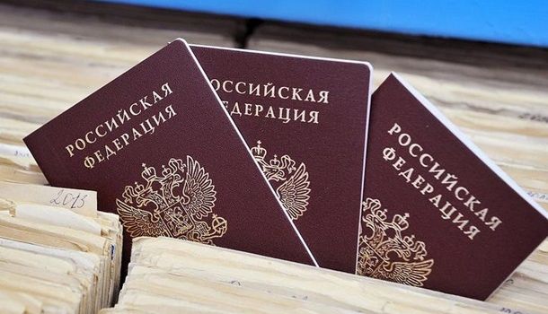 В ОБСЕ рассказали об очередях в Алчевске за паспортами «ЛНР» 