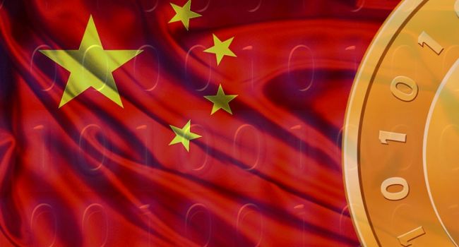 Китайские власти анонсировали запуск собственной криптовалюты