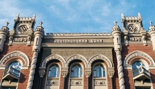 НБУ подал иск против Коломойского: на кону миллиарды гривен 