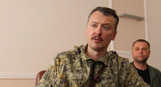 Гиркин выгоняет из своей квартиры в Москве родного сына-инвалида Гиркин выгоняет из своей квартиры в Москве родного сына-инвалида