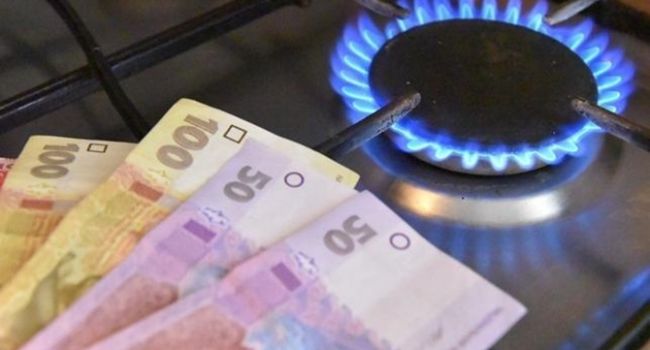 «Ничего не изменится»: в «Нафтогазе» назвали цену на газ в сентябре 2019-го