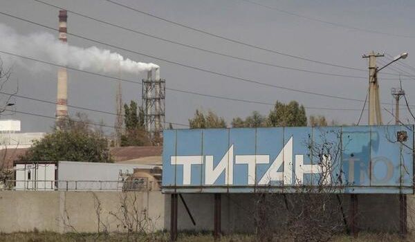 «Власти» Крыма надумали уничтожить градообразующие заводы