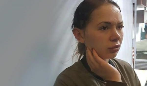 Пьет «Боржоми» и употребляет только домашнюю воду: в сети показали, в каких условиях содержится Зайцева в СИЗО Пьет «Боржоми» и употребляет только домашнюю воду: в сети показали, в каких условиях содержится Зайцева в СИЗО