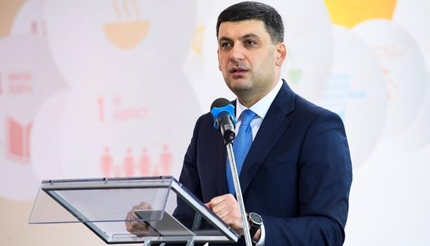 После пожара в Одессе Гройсман приказал проверить санатории и гостиницы После пожара в Одессе Гройсман приказал проверить санатории и гостиницы