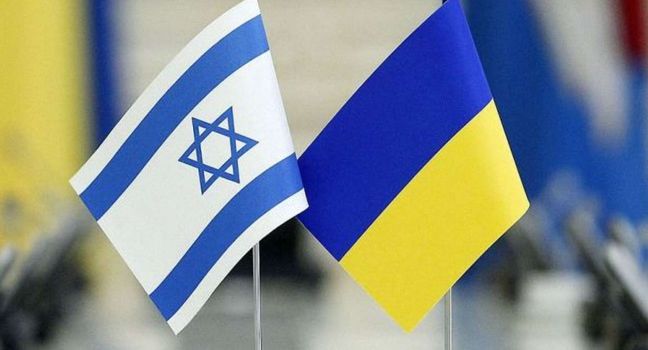 Що дає Україні угода про зону вільної торгівлі з Ізраїлем? 