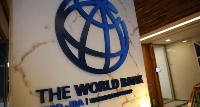 В скором времени Украина выйдет на новый уровень сотрудничества с Всемирным банком