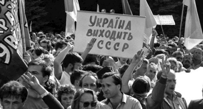 Четверть украинцев считают, что провозглашение независимости пошло Украине на пользу