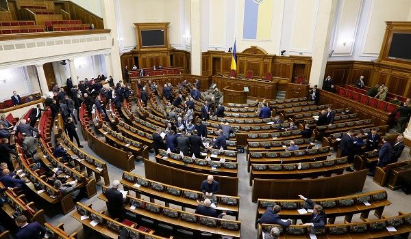ВР планирует приступить к процедуре сокращения количества депутатов к 300 – СМИ 