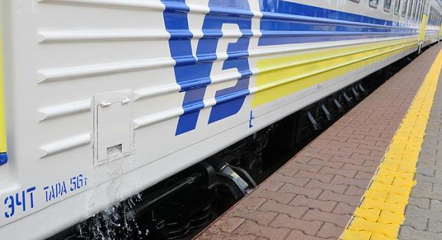 Представители компании Укрзализныця рассказали, что пассажиры прихватывают из вагонов «на память»