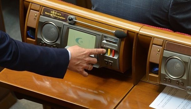 Стефанчук анонсировал переход Рады на новую систему голосования 