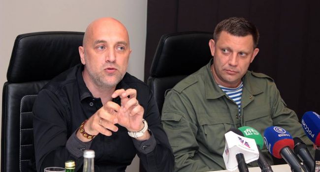 «Захар, предадут самые близкие»: Прилепин рассказал о самом важном признании Захарченко