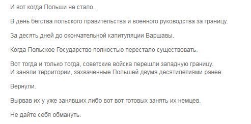 «Это главный текст в моей жизни»: Бужанский рассказал, как он дорожит Украиной