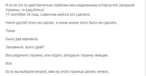 «Это главный текст в моей жизни»: Бужанский рассказал, как он дорожит Украиной