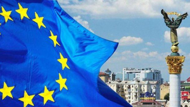 В МИД отреагировали на «особый статус» Украины в ЕС