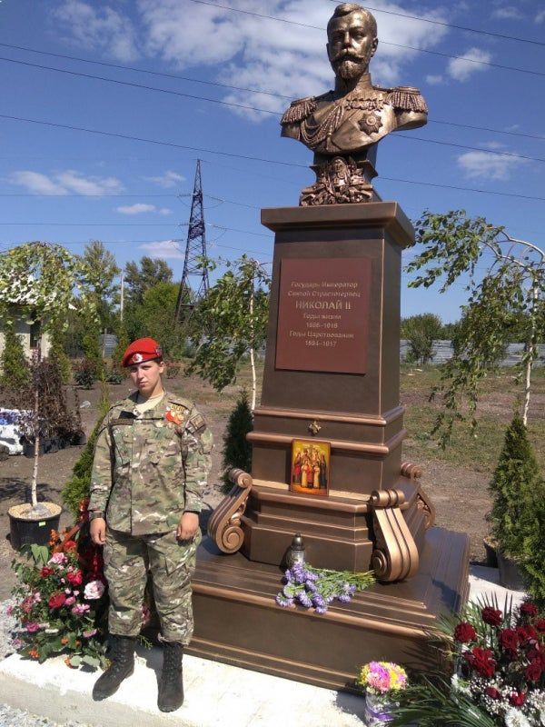 Боевики «ДНР» установили в Донецке бюст Николаю II
