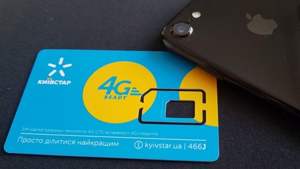 Что значит поддержка 4g в планшете