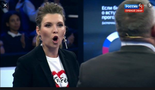 «Украинцы, таки смогли нас перехитрить»: Скабеева вскипела из-за «Северного потока-2» «Украинцы, таки смогли нас перехитрить»: Скабеева вскипела из-за «Северного потока-2»