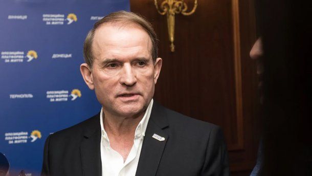 «Это заслуга двух человек»: Медведчук прокомментировал освобождение украинцев из плена РФ «Это заслуга двух человек»: Медведчук прокомментировал освобождение украинцев из плена РФ